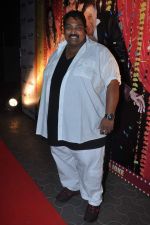 Ganesh Acharya at Meri Shaadi Kara Do premiere in Cinemax, Mumbai on 3rd Jan 2013 (159).JPG